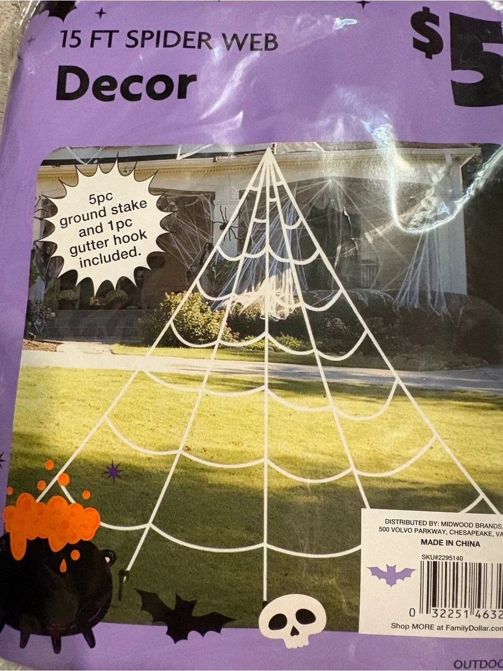 Halloween 15 ft outdoor spider web decor